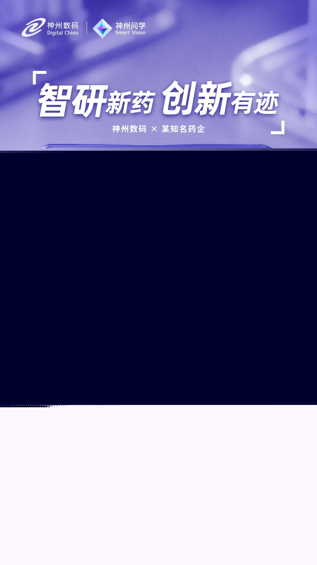 1670603900394251.jpg 20221210003345.jpg